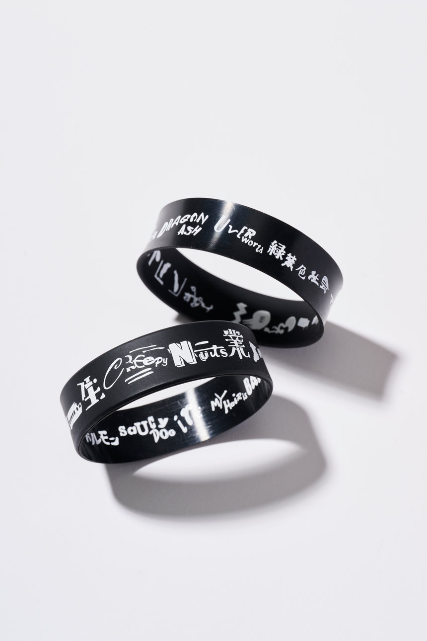 "Nariwai 2023" Rubber Band