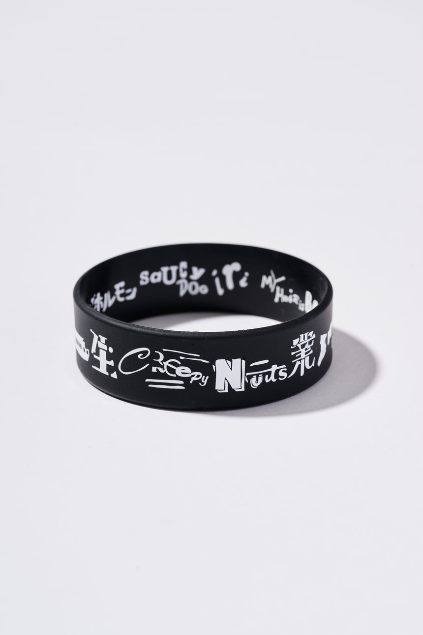 "Nariwai 2023" Rubber Band