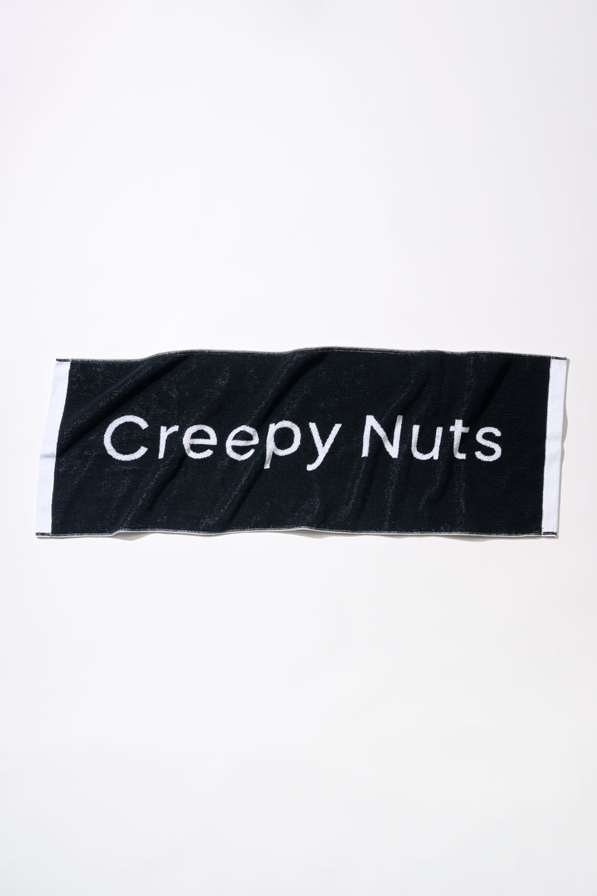 Logo Towel