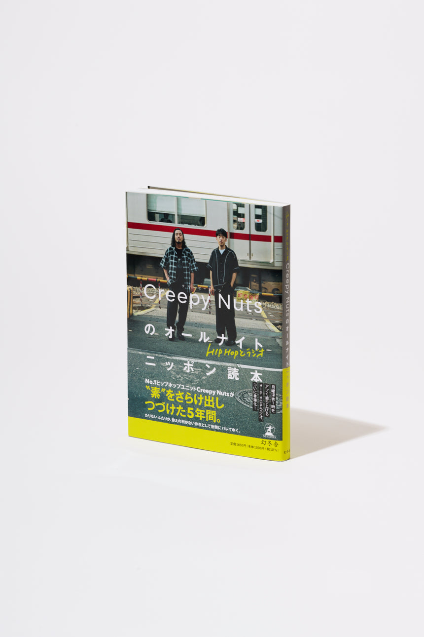 Book1