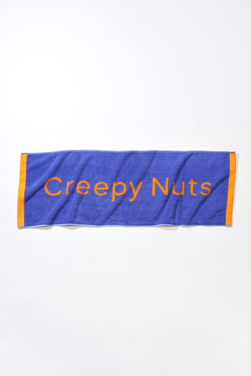 Logo Towel