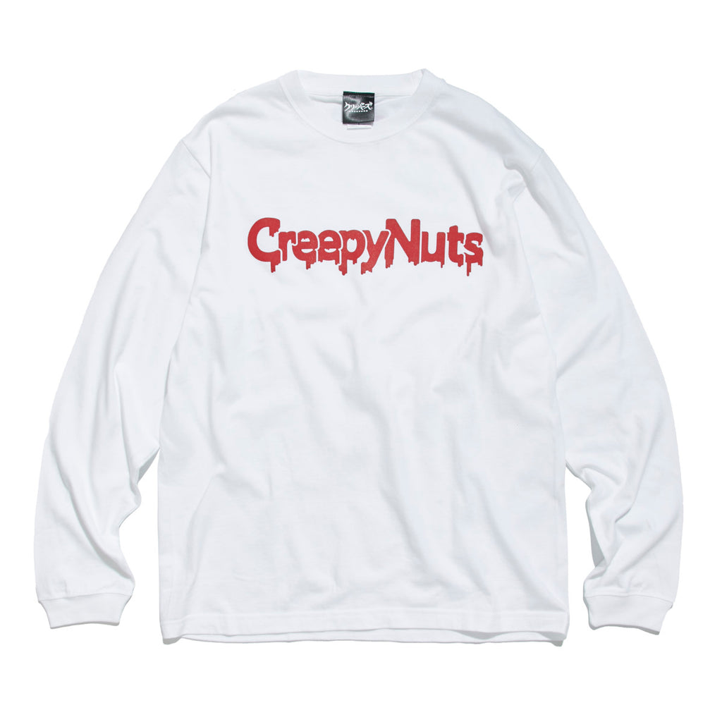 creepy nuts ロンT - Tシャツ