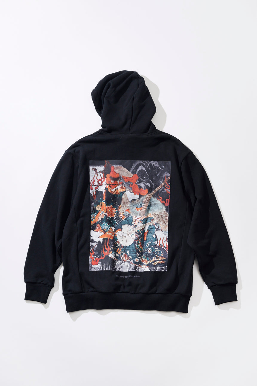 Otonoke Hoodie